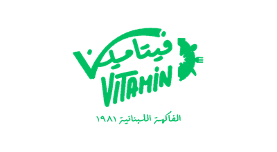 Partner logo 07